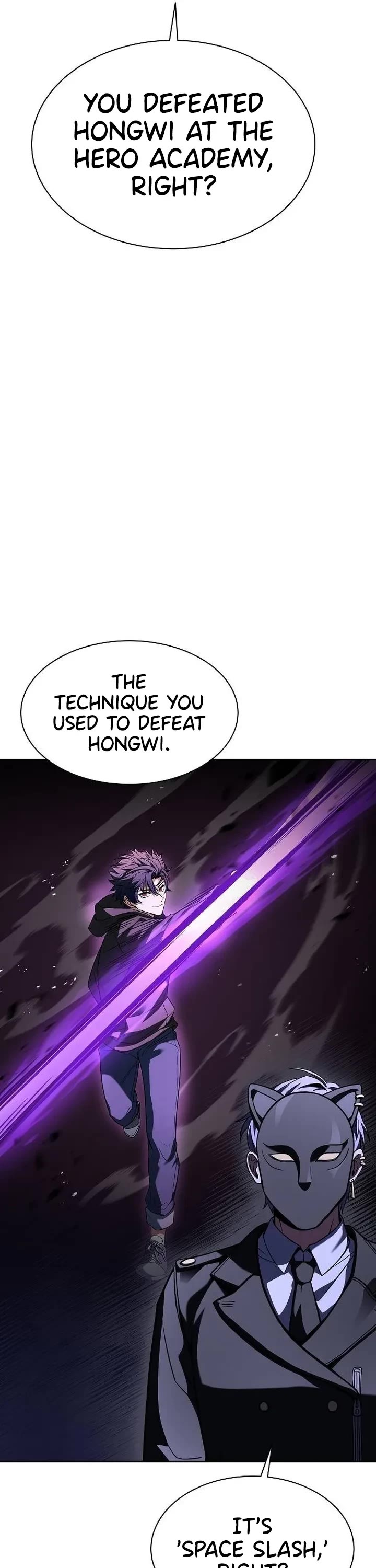 The Constellations Are My Disciples Chapter 78 page 5 - Chapter 78