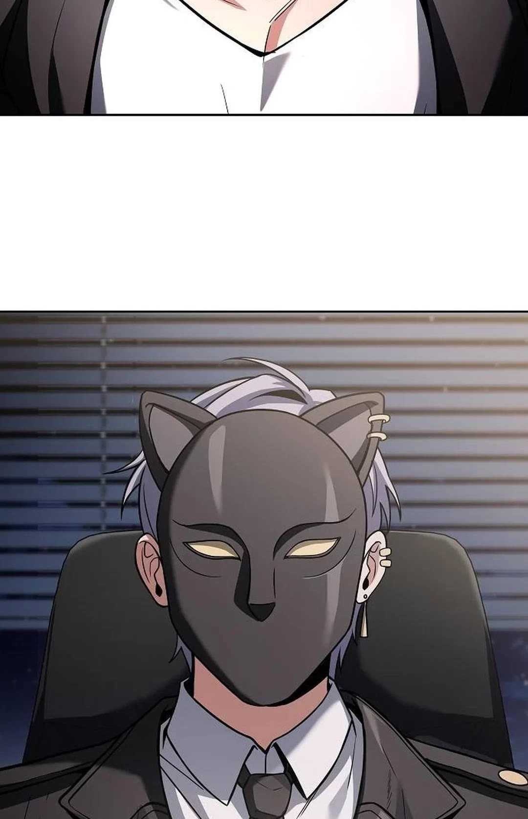 The Constellations Are My Disciples Chapter 79 page 3 - Chapter 79