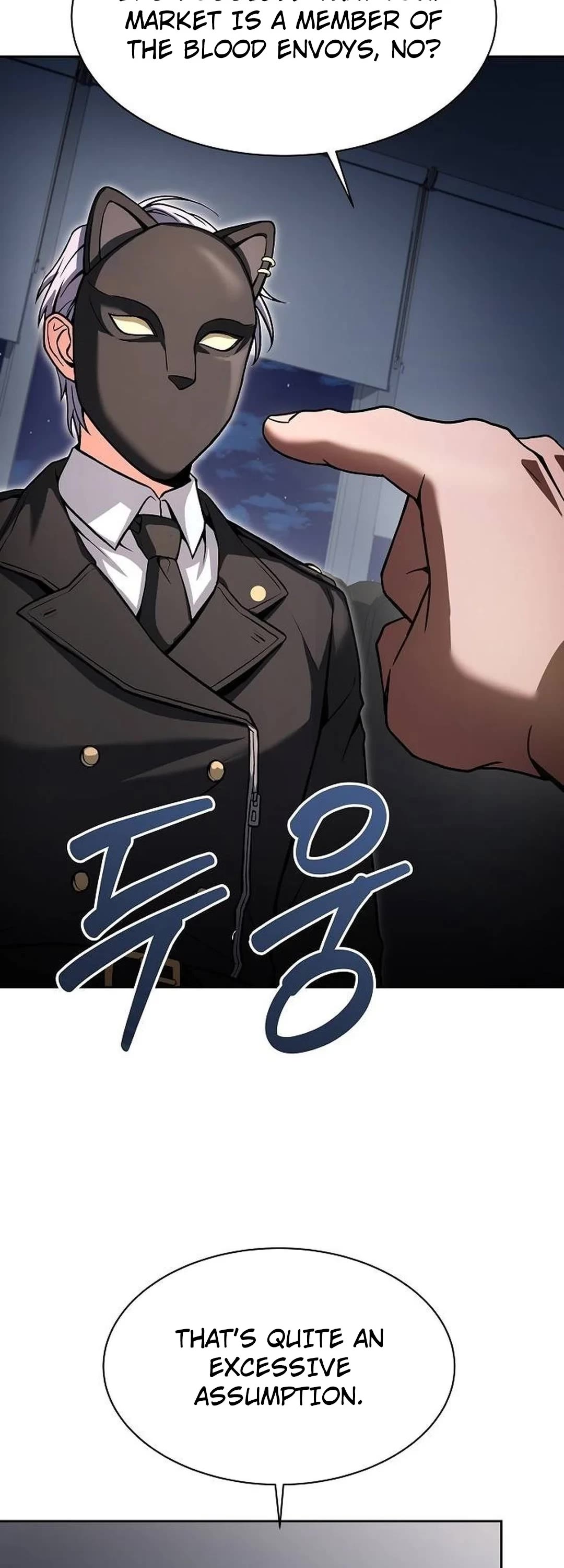 The Constellations Are My Disciples Chapter 79 page 38 - Chapter 79