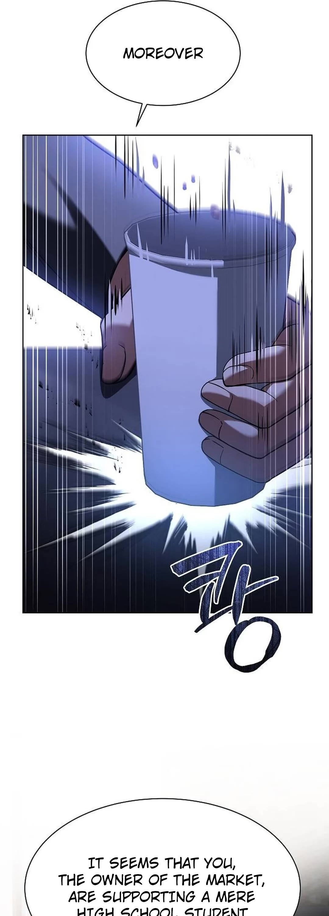 The Constellations Are My Disciples Chapter 79 page 45 - Chapter 79
