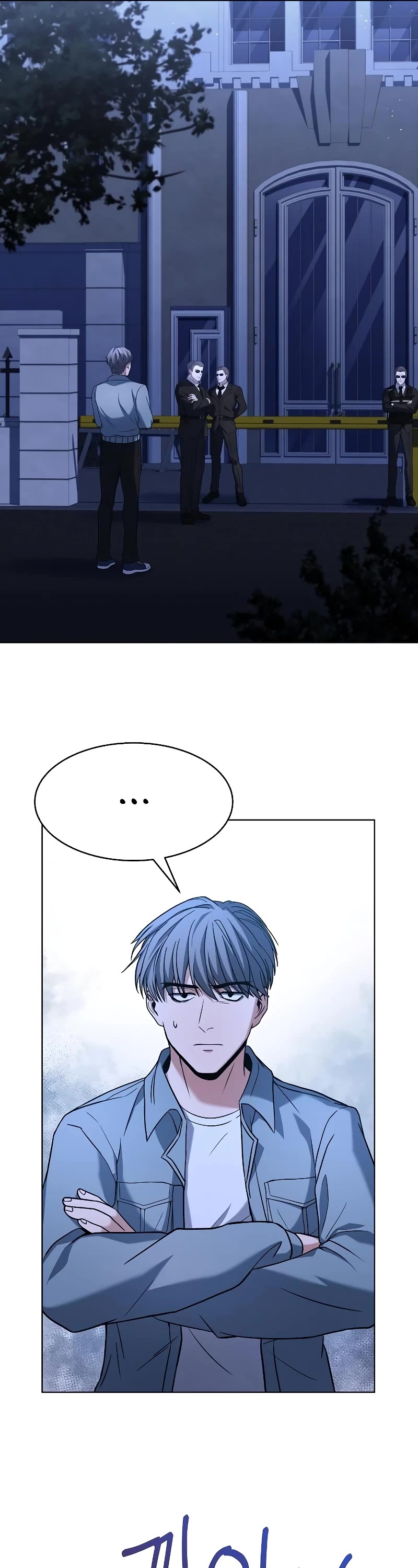 The Constellations Are My Disciples Chapter 8 page 21 - Chapter 8