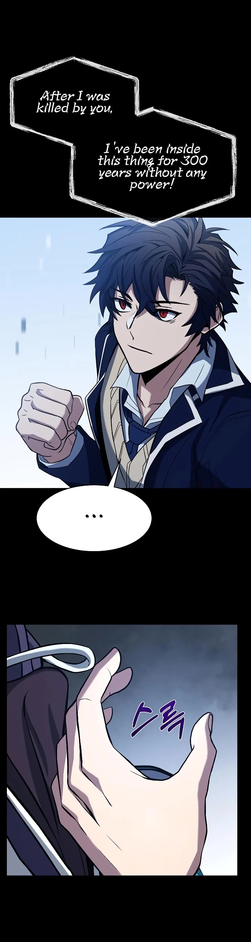 The Constellations Are My Disciples Chapter 8 page 29 - Chapter 8