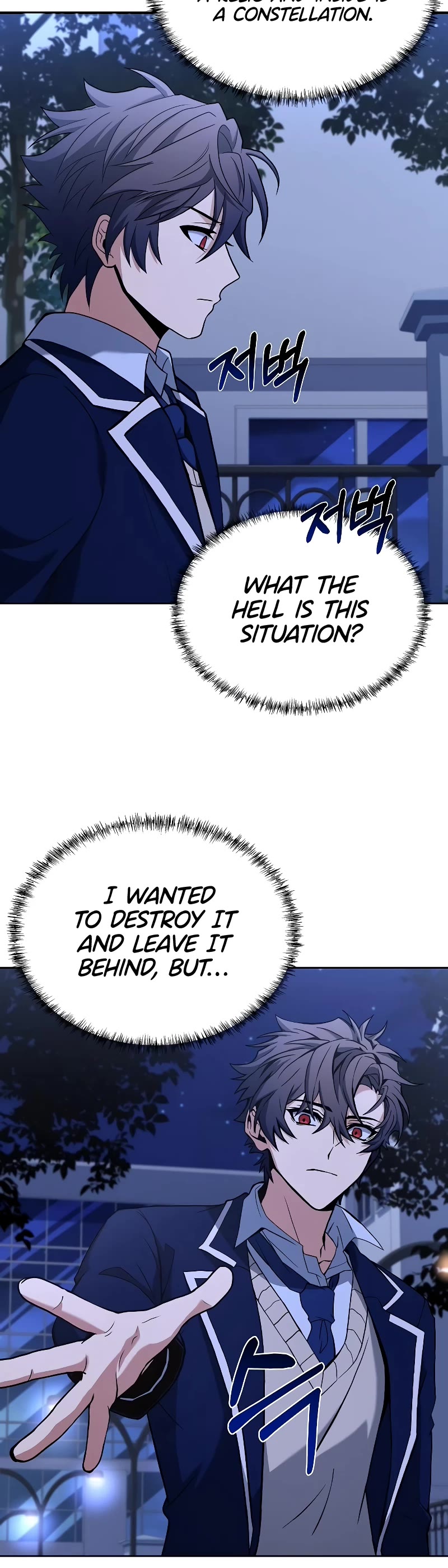 The Constellations Are My Disciples Chapter 8 page 40 - Chapter 8