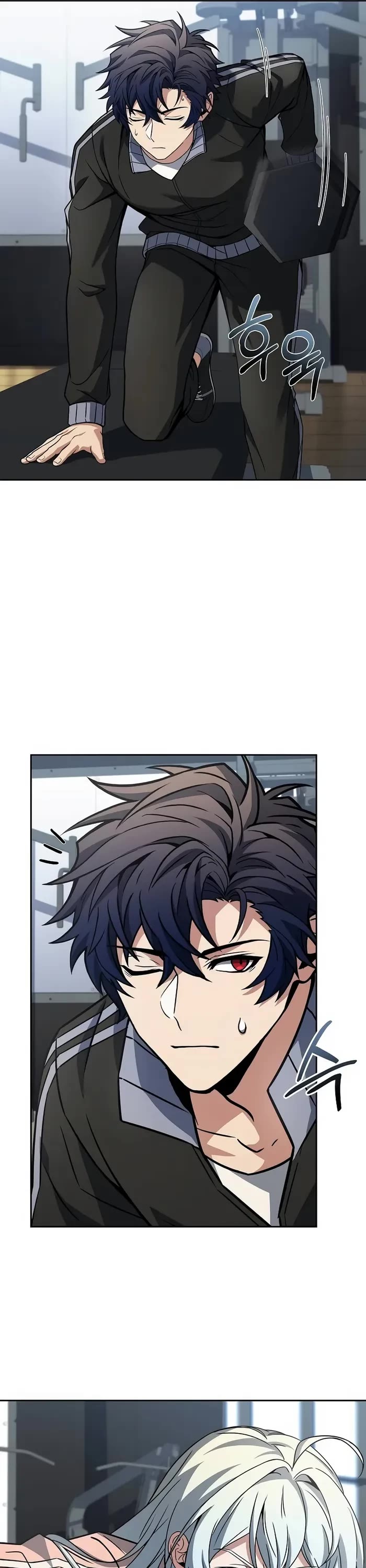The Constellations Are My Disciples Chapter 80 page 13 - Chapter 80