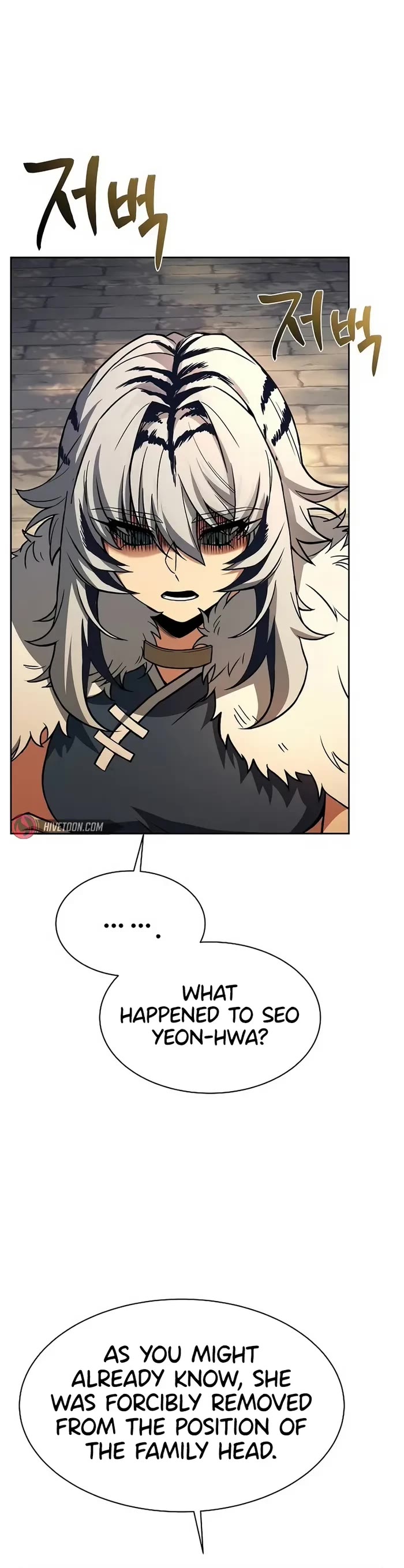 The Constellations Are My Disciples Chapter 80 page 36 - Chapter 80