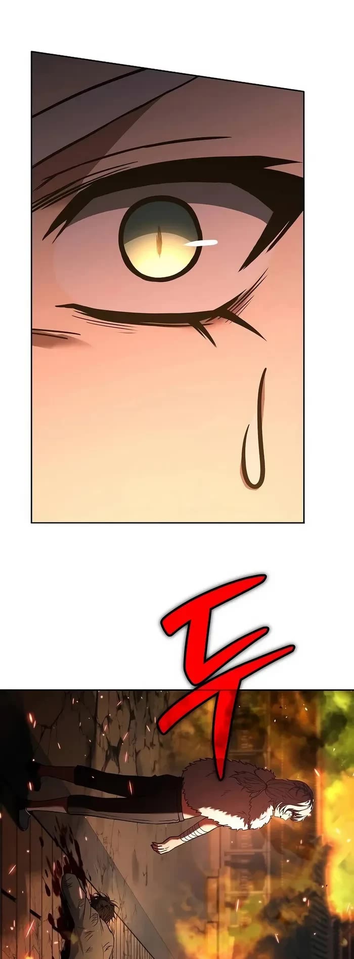 The Constellations Are My Disciples Chapter 80 page 49 - Chapter 80