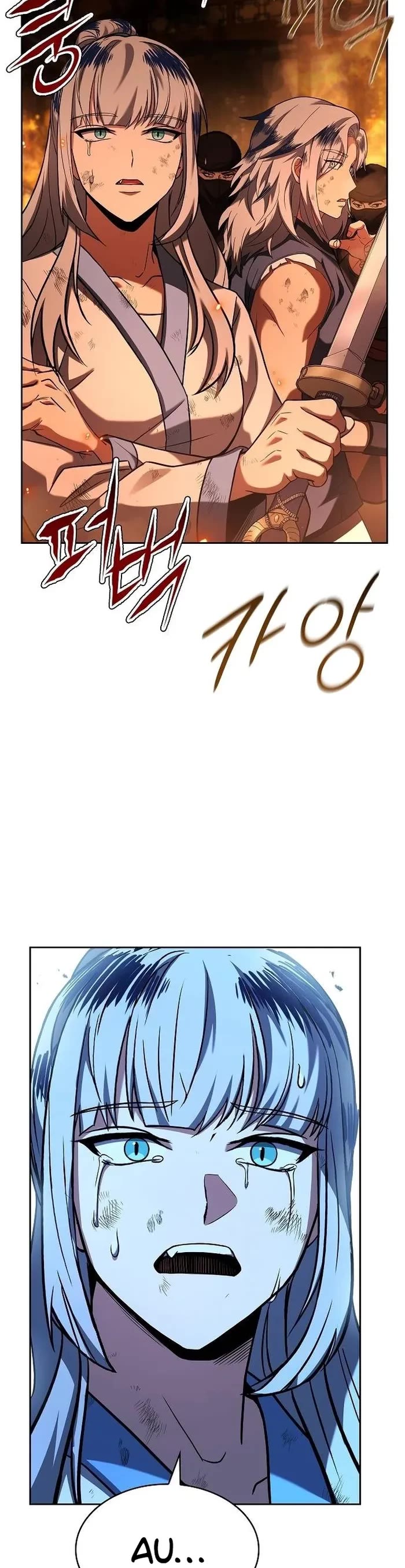The Constellations Are My Disciples Chapter 81 page 27 - Chapter 81