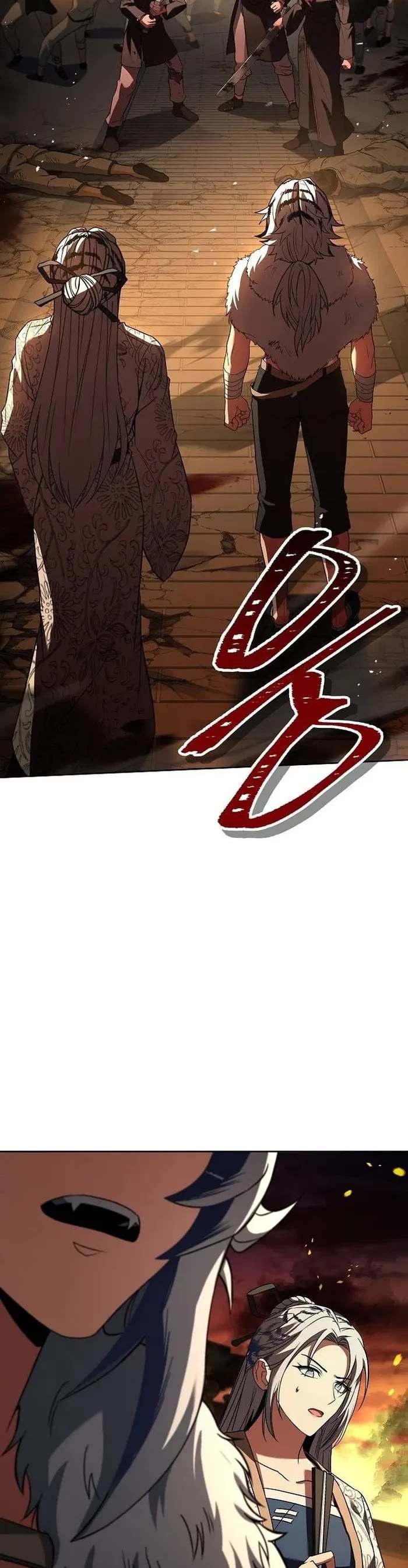 The Constellations Are My Disciples Chapter 81 page 3 - Chapter 81
