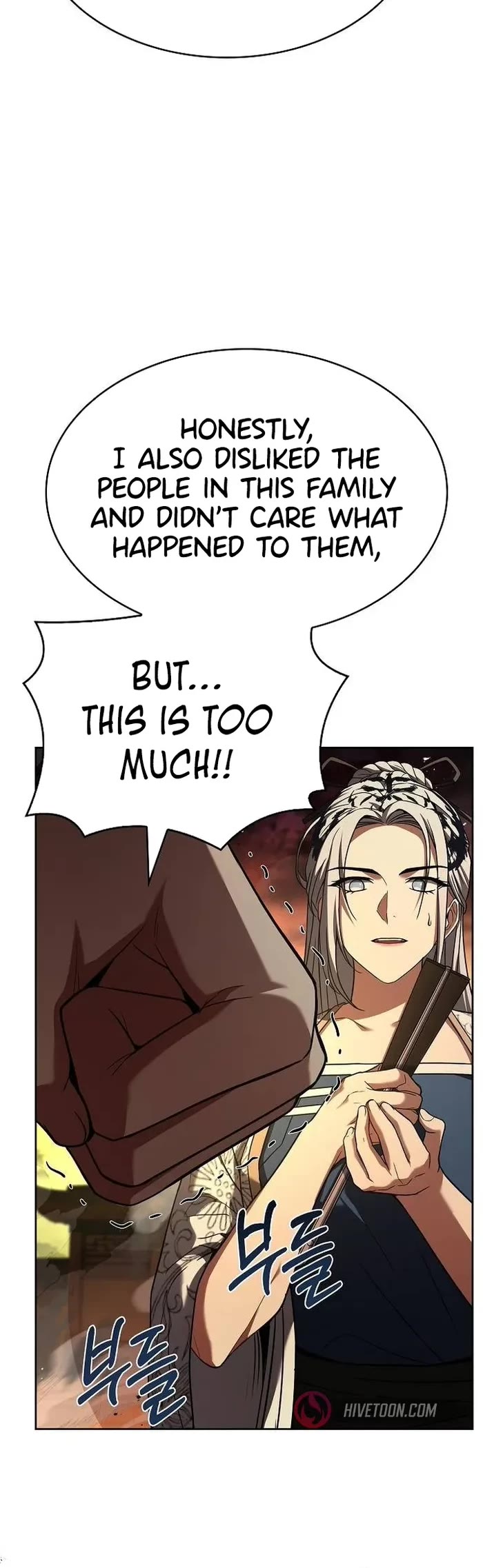 The Constellations Are My Disciples Chapter 81 page 8 - Chapter 81