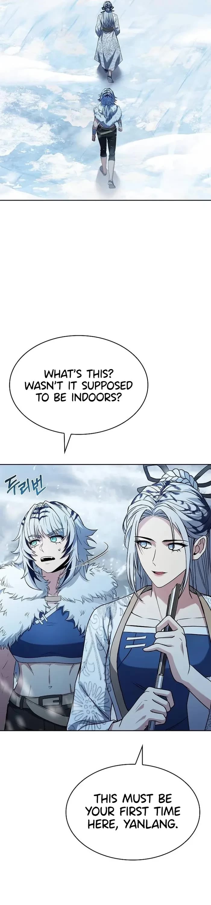 The Constellations Are My Disciples Chapter 82 page 17 - Chapter 82