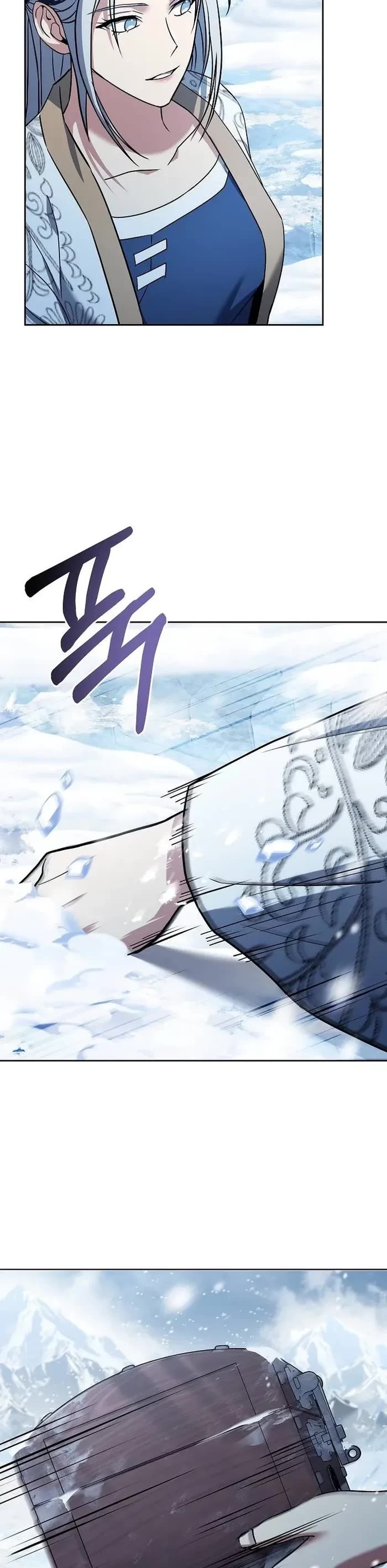 The Constellations Are My Disciples Chapter 82 page 19 - Chapter 82