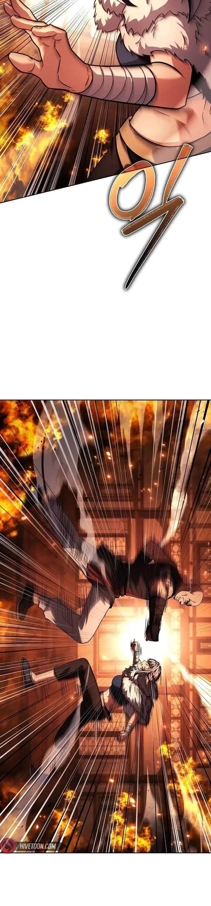 The Constellations Are My Disciples Chapter 82 page 2 - Chapter 82