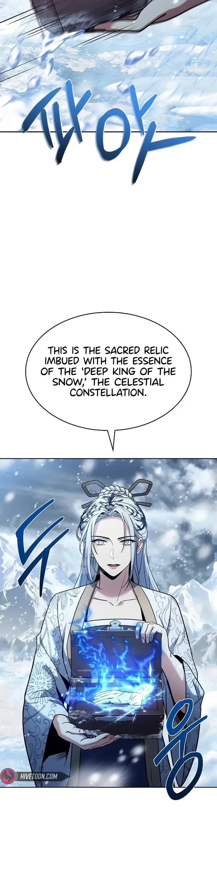 The Constellations Are My Disciples Chapter 82 page 20 - Chapter 82