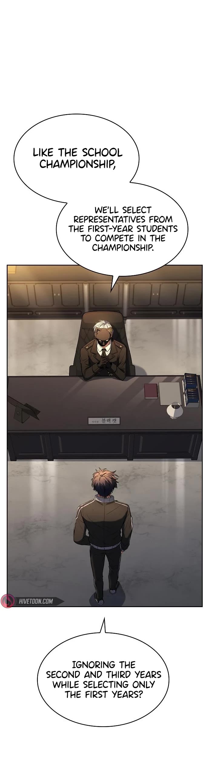 The Constellations Are My Disciples Chapter 83 page 10 - Chapter 83