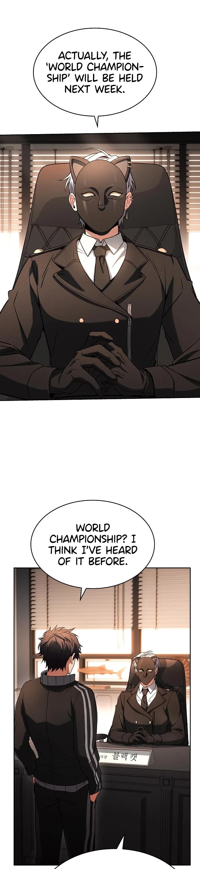 The Constellations Are My Disciples Chapter 83 page 8 - Chapter 83