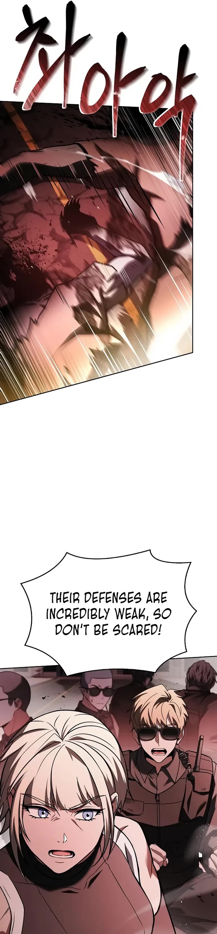 The Constellations Are My Disciples Chapter 84 page 11 - Chapter 84