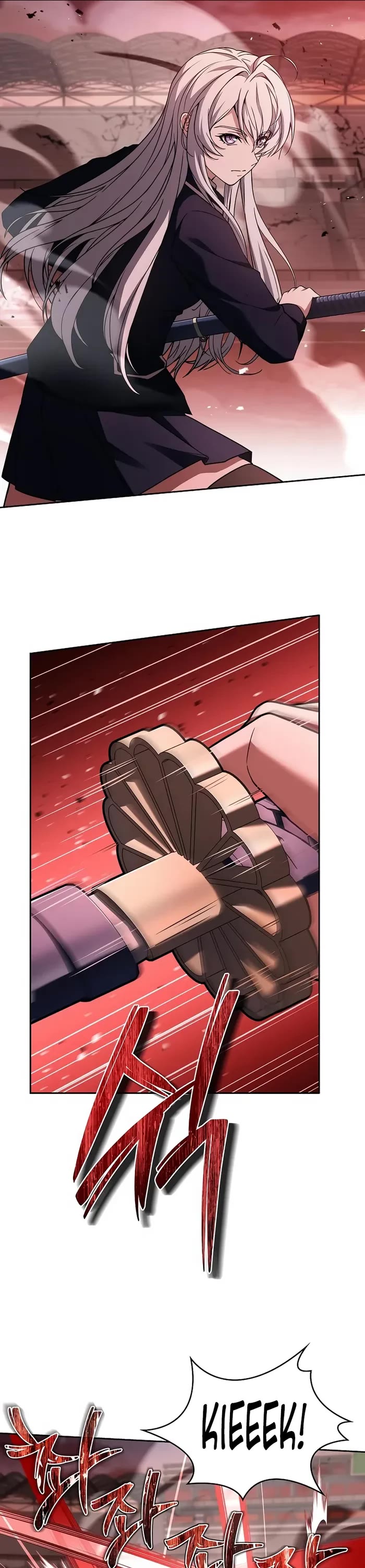 The Constellations Are My Disciples Chapter 84 page 26 - Chapter 84