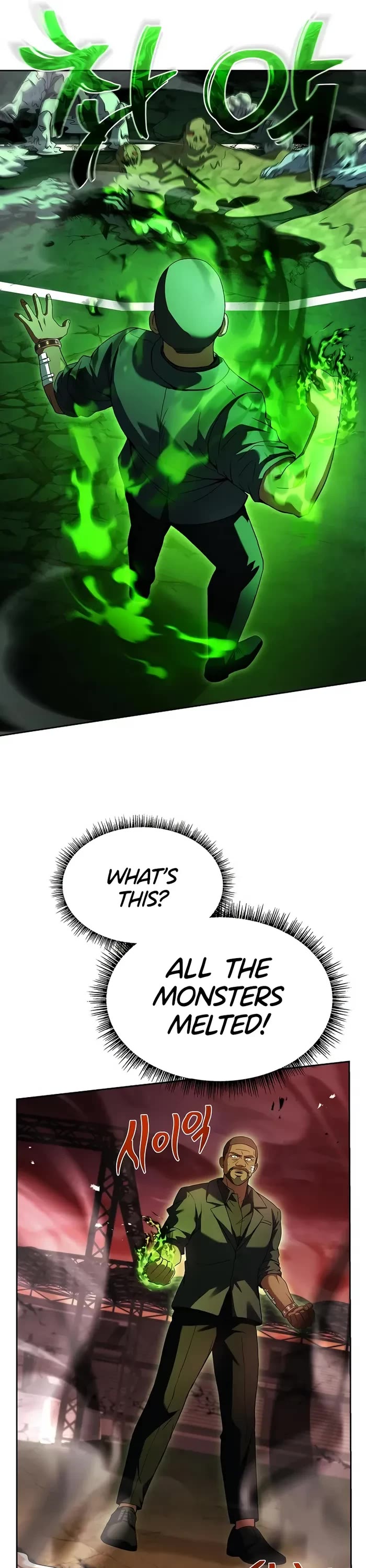 The Constellations Are My Disciples Chapter 84 page 36 - Chapter 84