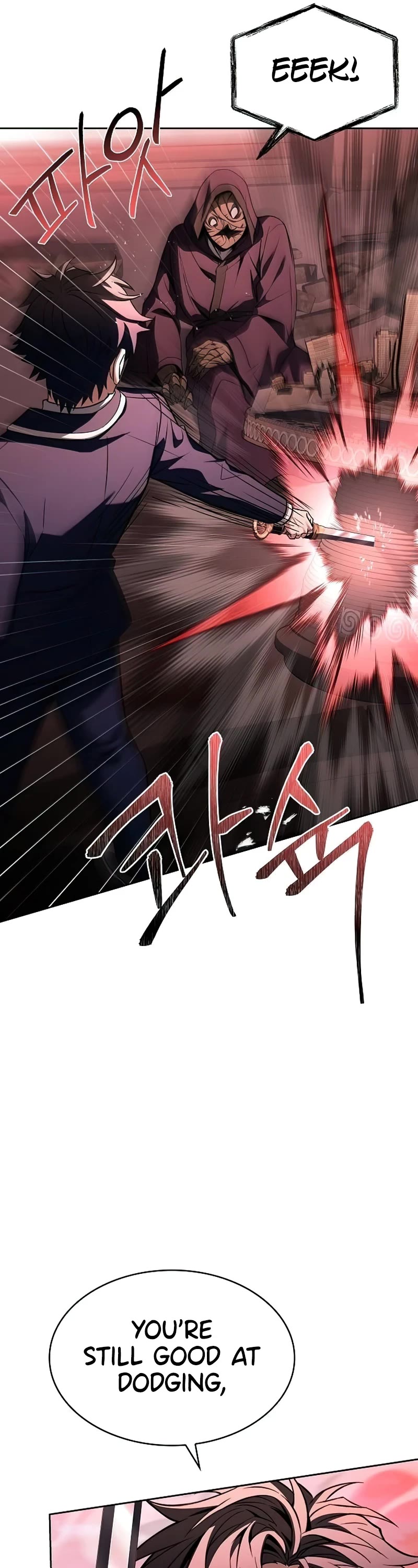 The Constellations Are My Disciples Chapter 85 page 11 - Chapter 85