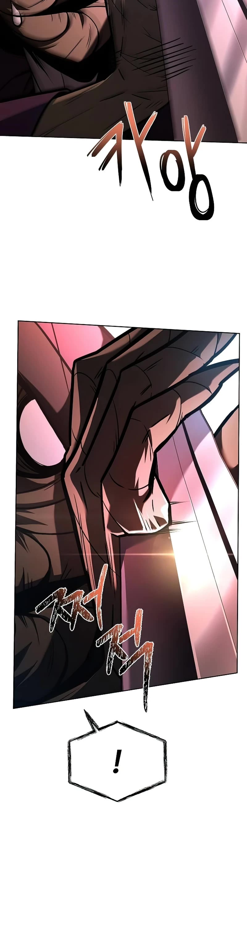 The Constellations Are My Disciples Chapter 85 page 18 - Chapter 85