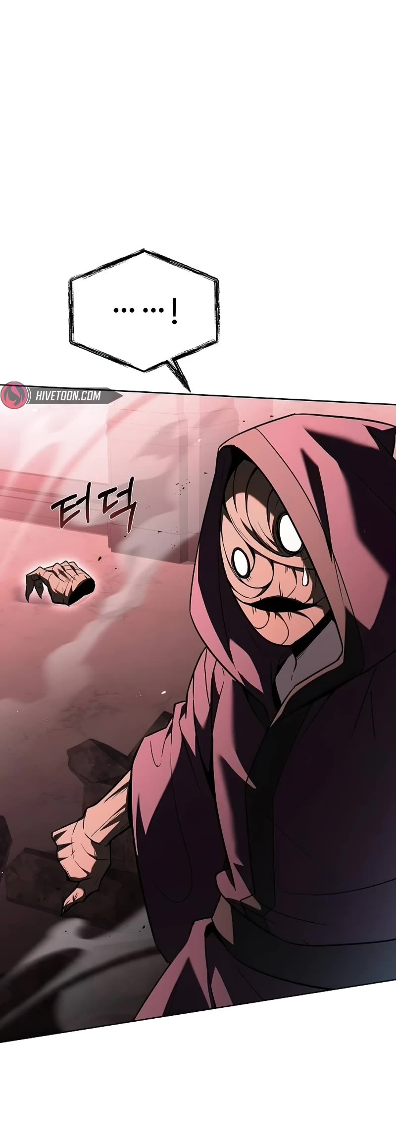 The Constellations Are My Disciples Chapter 85 page 20 - Chapter 85