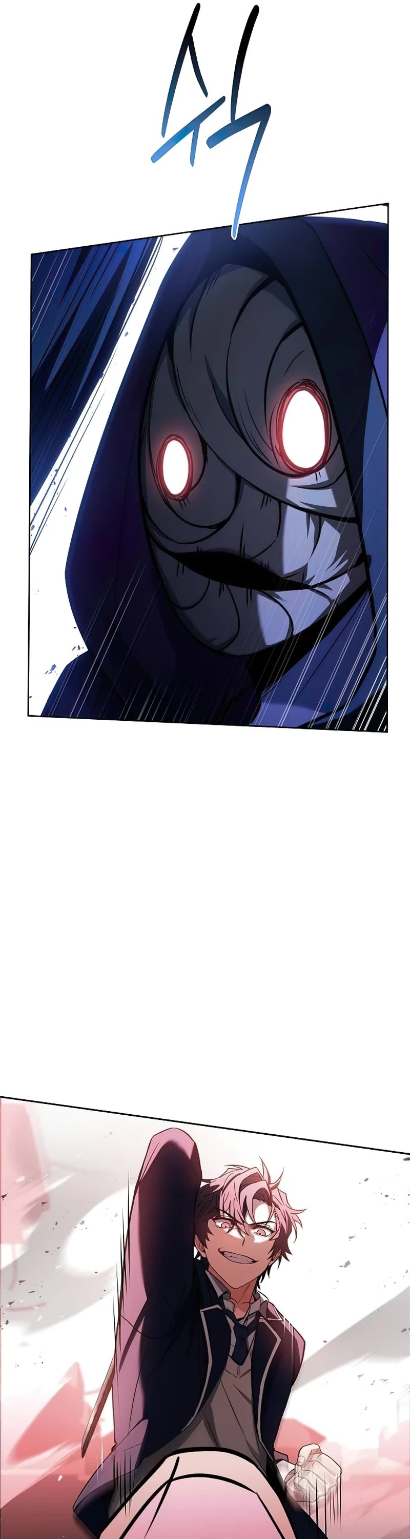 The Constellations Are My Disciples Chapter 85 page 21 - Chapter 85
