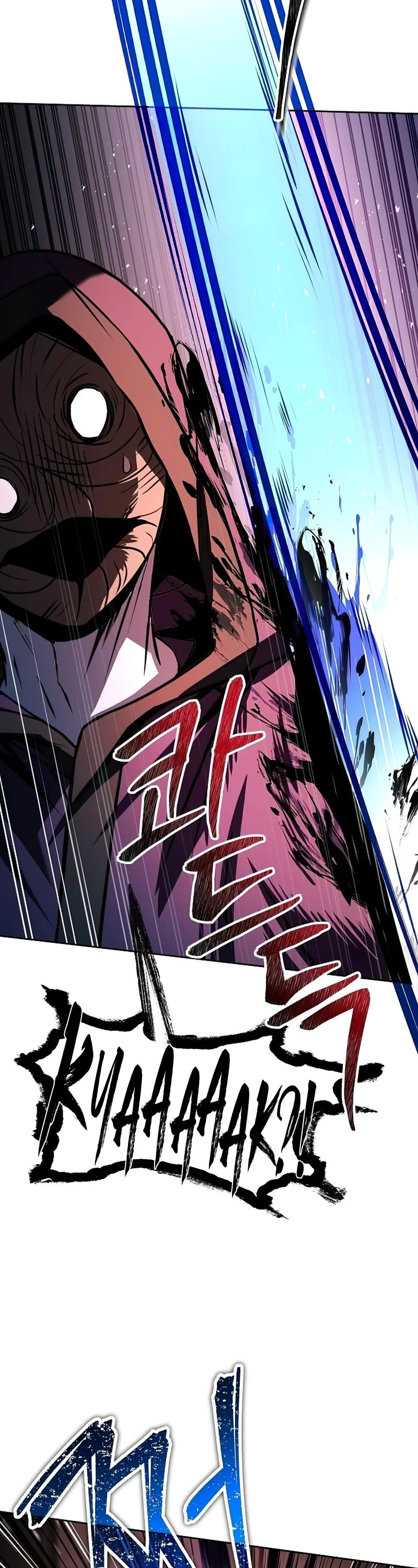 The Constellations Are My Disciples Chapter 85 page 23 - Chapter 85