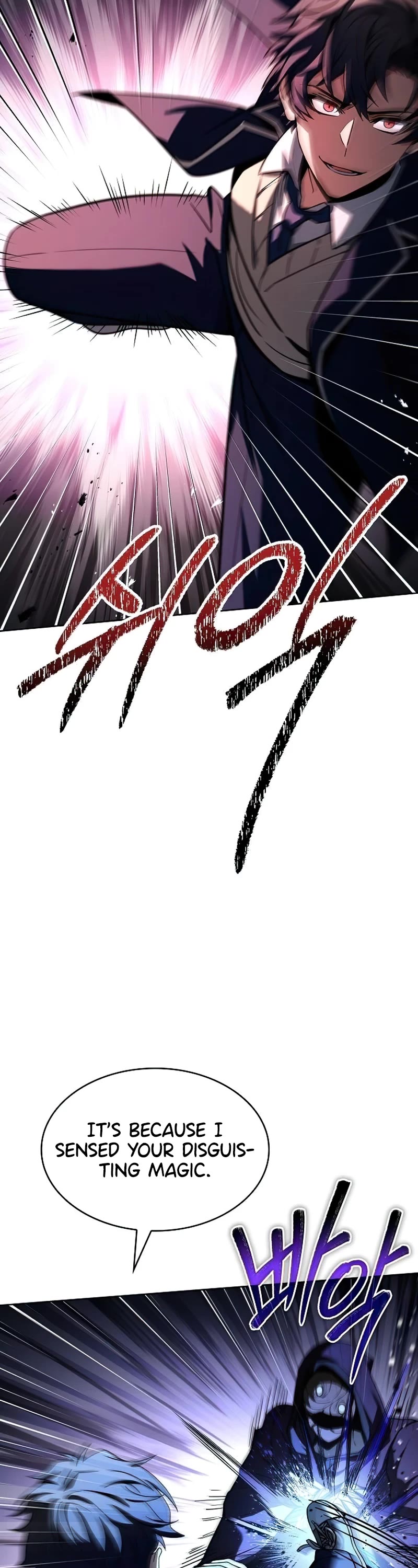 The Constellations Are My Disciples Chapter 85 page 3 - Chapter 85