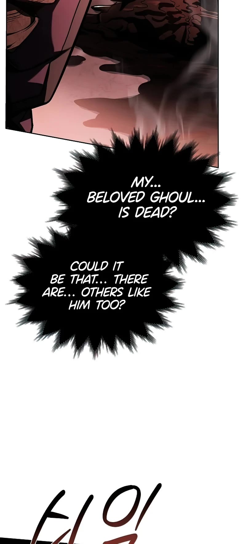 The Constellations Are My Disciples Chapter 85 page 39 - Chapter 85