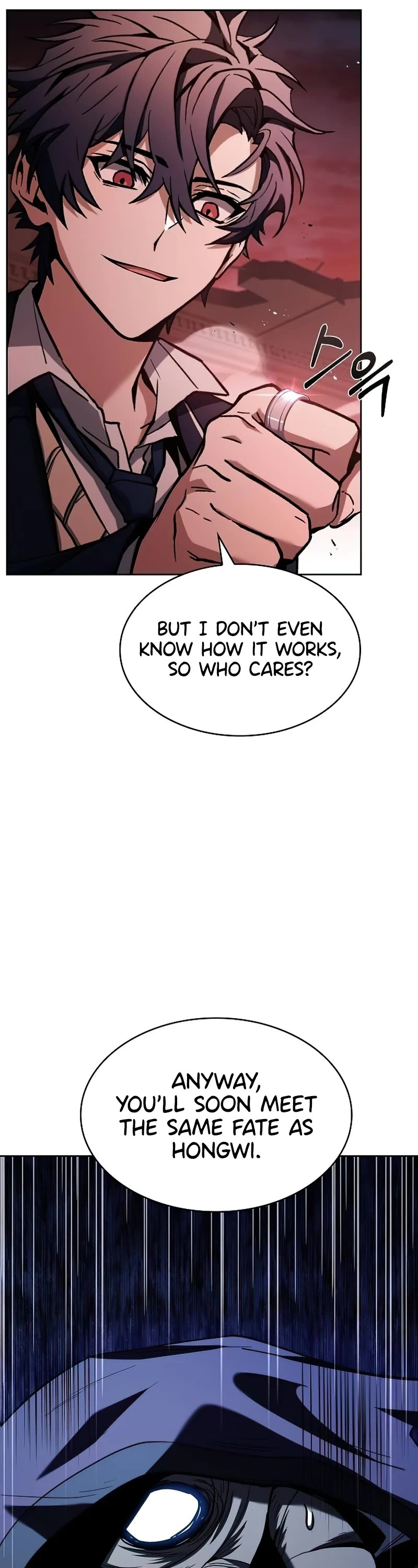 The Constellations Are My Disciples Chapter 85 page 52 - Chapter 85