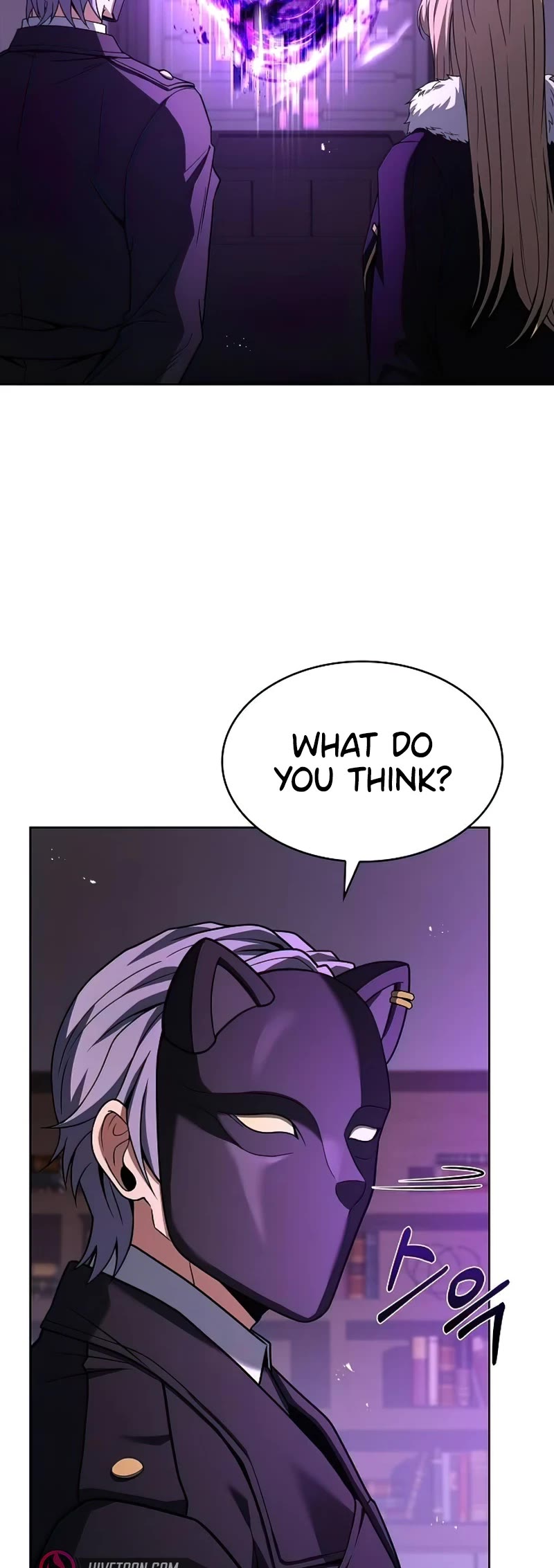 The Constellations Are My Disciples Chapter 85 page 58 - Chapter 85