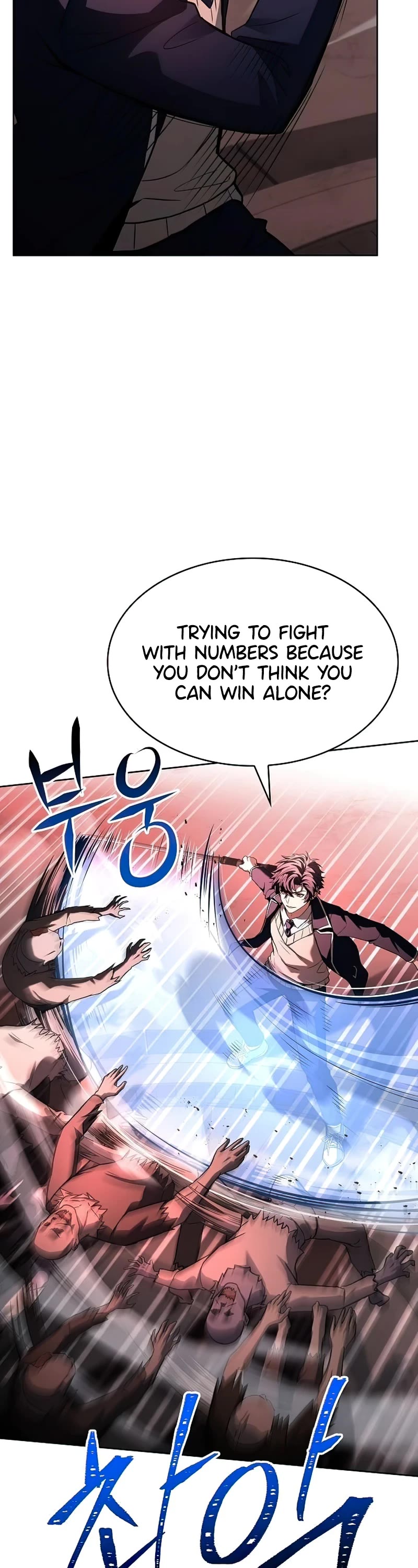 The Constellations Are My Disciples Chapter 85 page 8 - Chapter 85