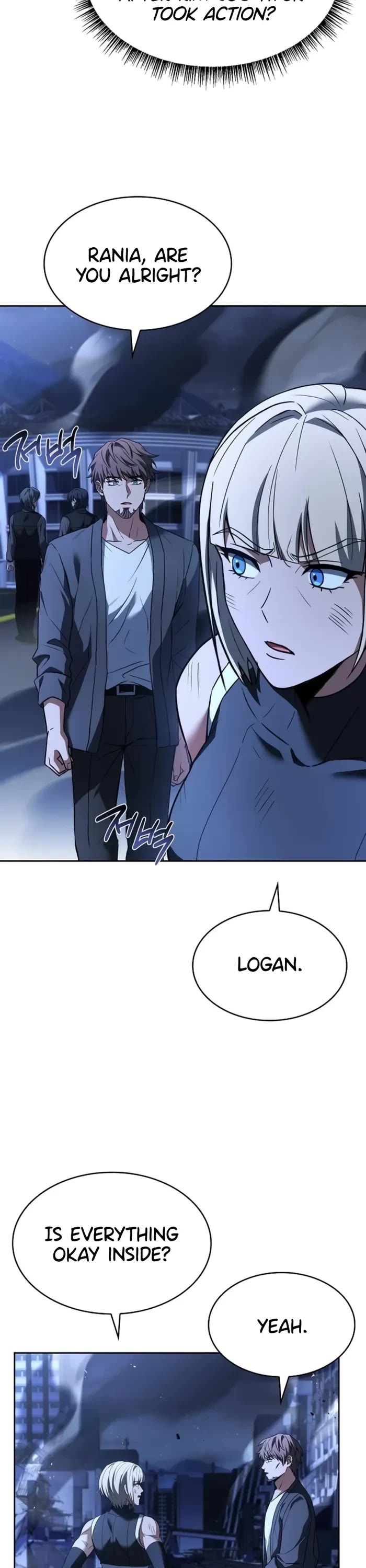 The Constellations Are My Disciples Chapter 86 page 33 - Chapter 86