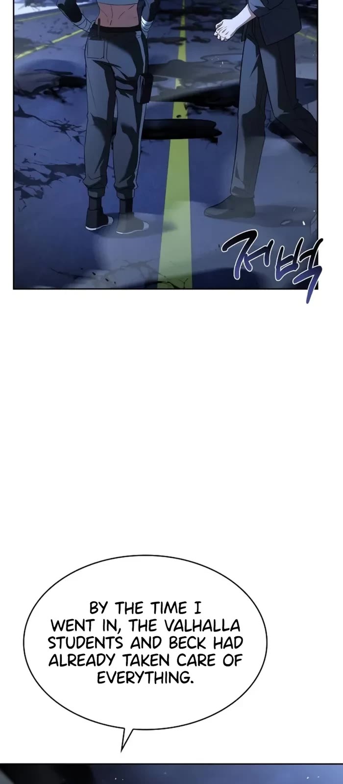 The Constellations Are My Disciples Chapter 86 page 34 - Chapter 86