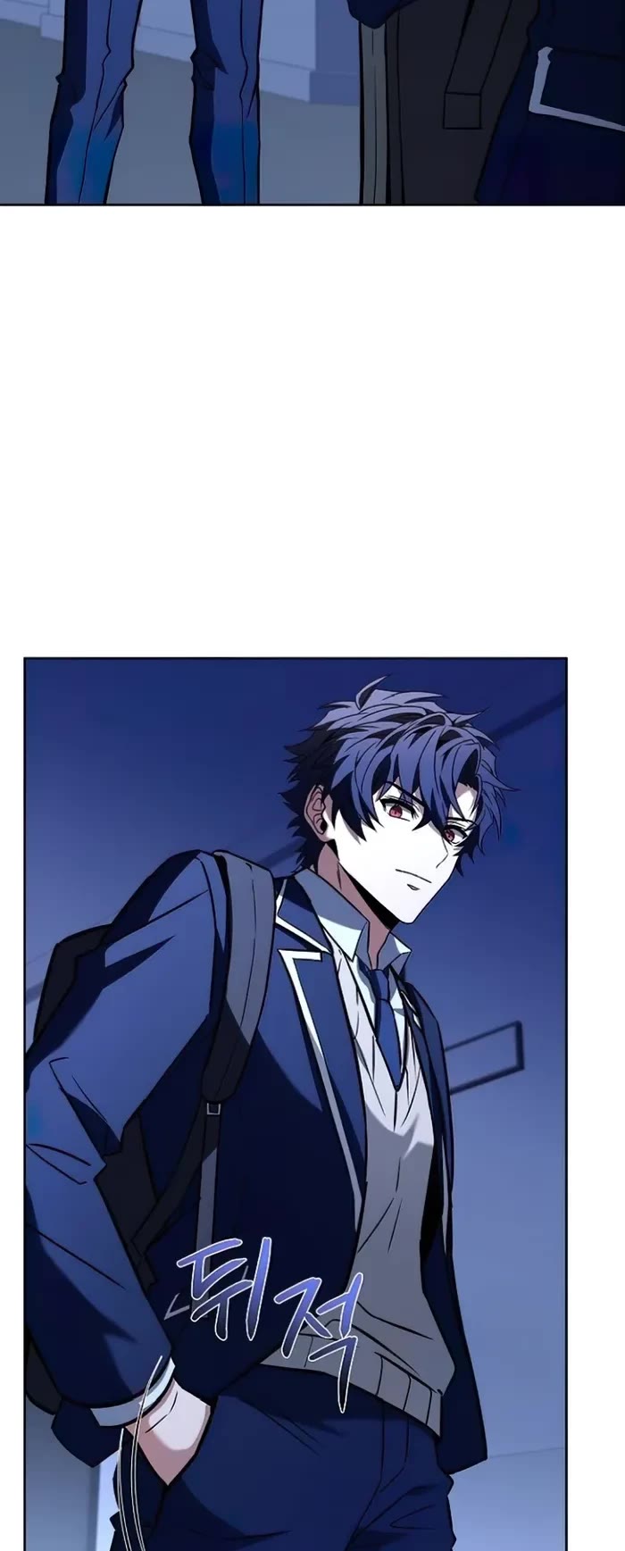 The Constellations Are My Disciples Chapter 87 page 23 - Chapter 87