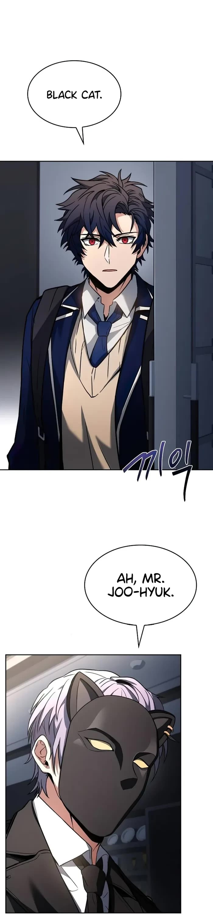 The Constellations Are My Disciples Chapter 87 page 27 - Chapter 87