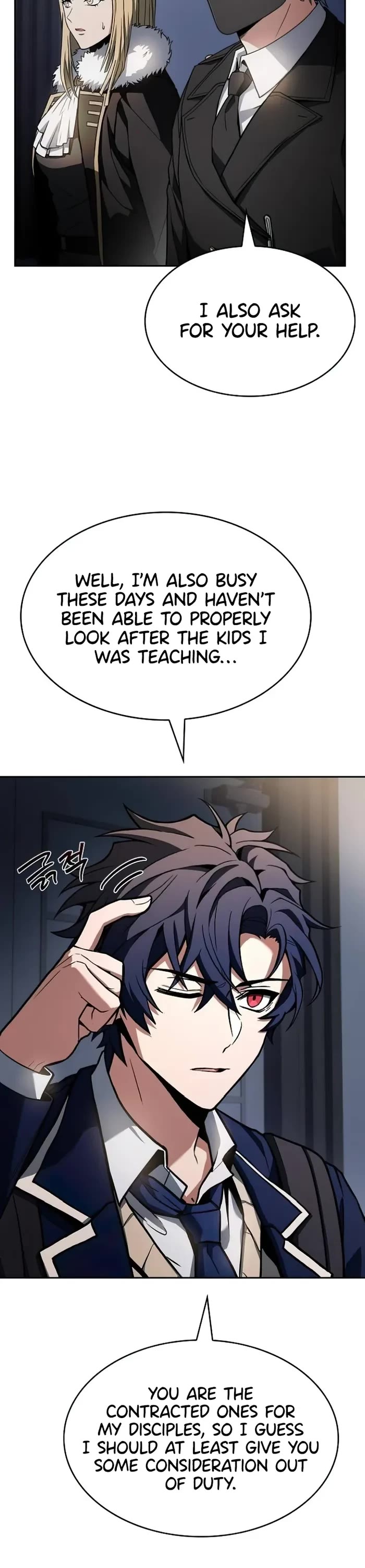 The Constellations Are My Disciples Chapter 87 page 41 - Chapter 87