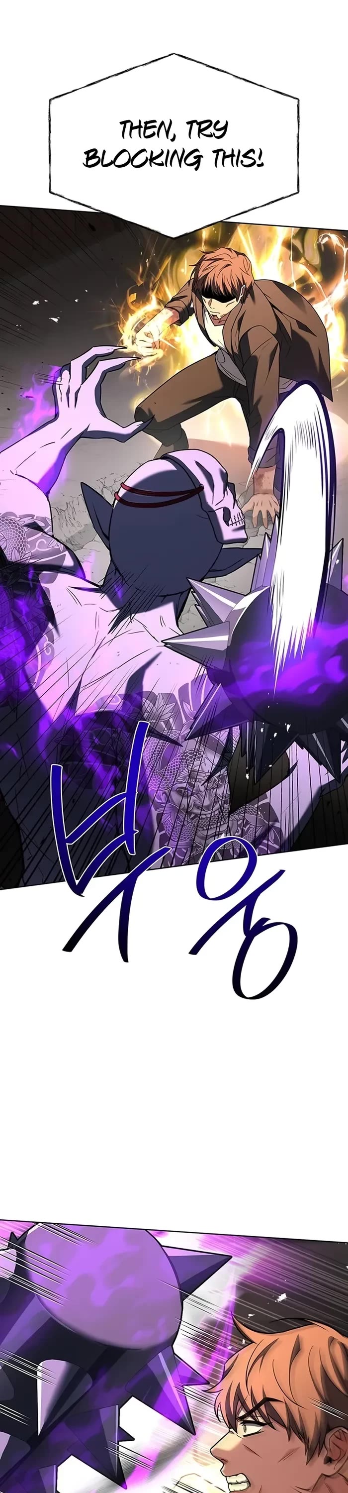 The Constellations Are My Disciples Chapter 88 page 10 - Chapter 88