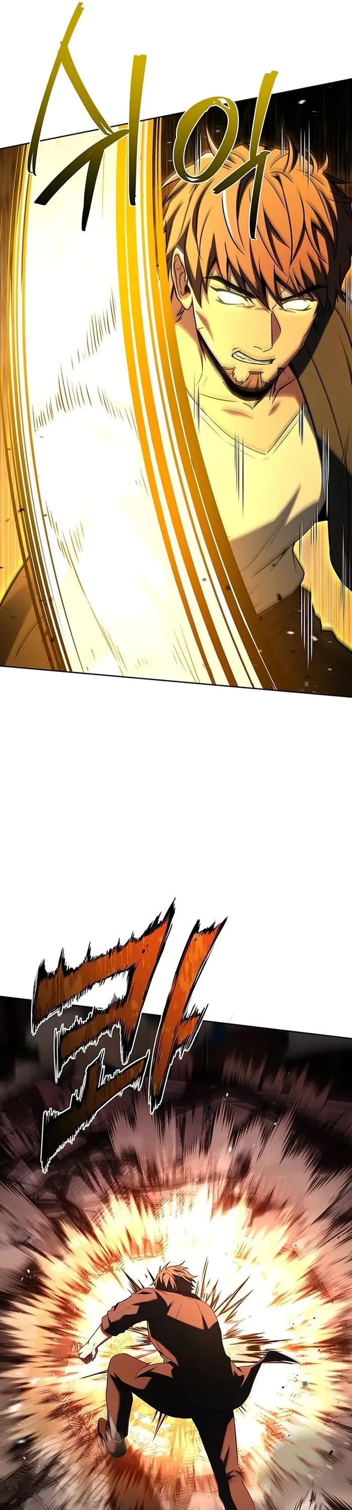 The Constellations Are My Disciples Chapter 88 page 14 - Chapter 88