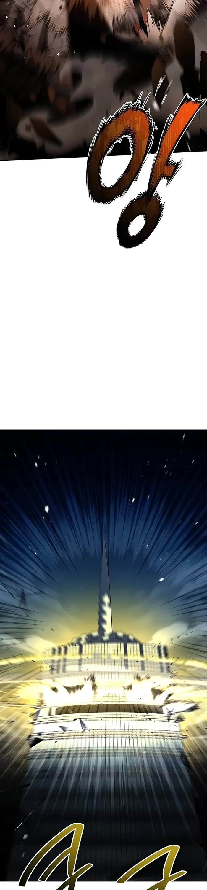 The Constellations Are My Disciples Chapter 88 page 15 - Chapter 88