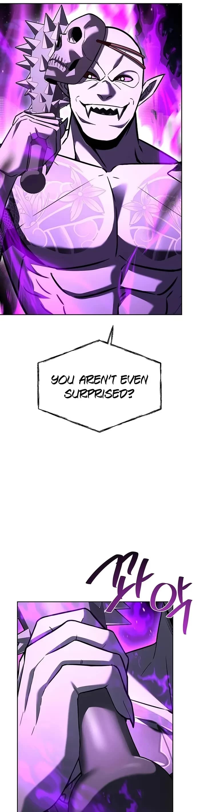 The Constellations Are My Disciples Chapter 88 page 3 - Chapter 88