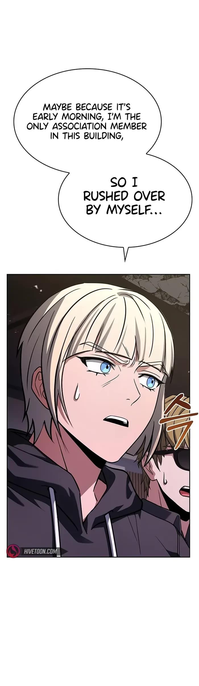 The Constellations Are My Disciples Chapter 88 page 30 - Chapter 88