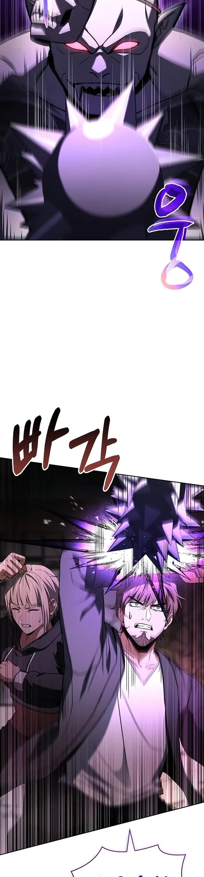 The Constellations Are My Disciples Chapter 88 page 42 - Chapter 88