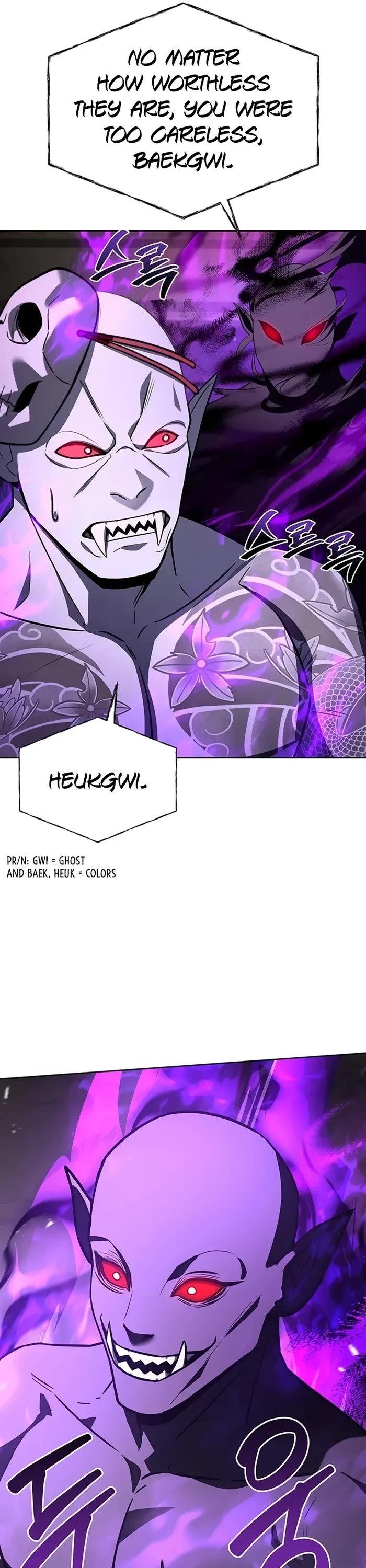 The Constellations Are My Disciples Chapter 88 page 54 - Chapter 88