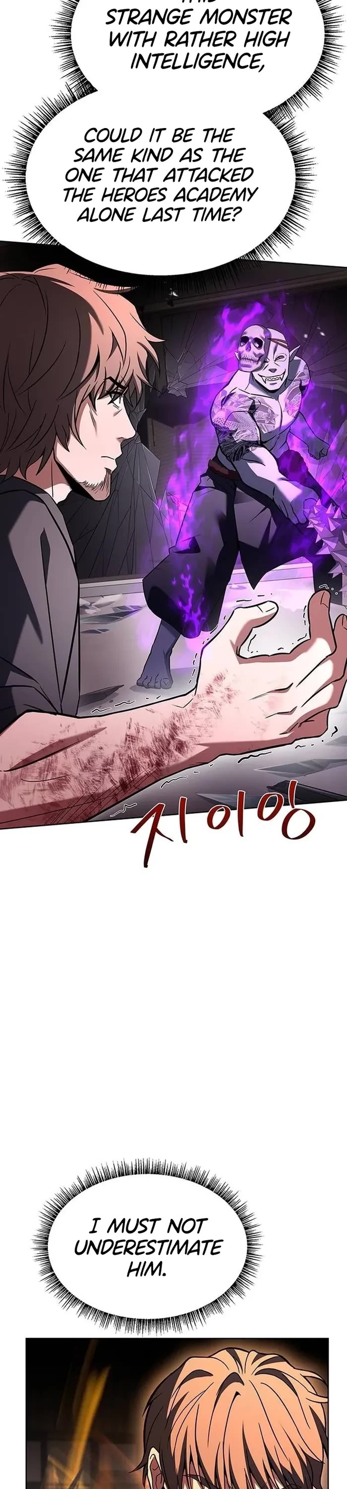 The Constellations Are My Disciples Chapter 88 page 7 - Chapter 88