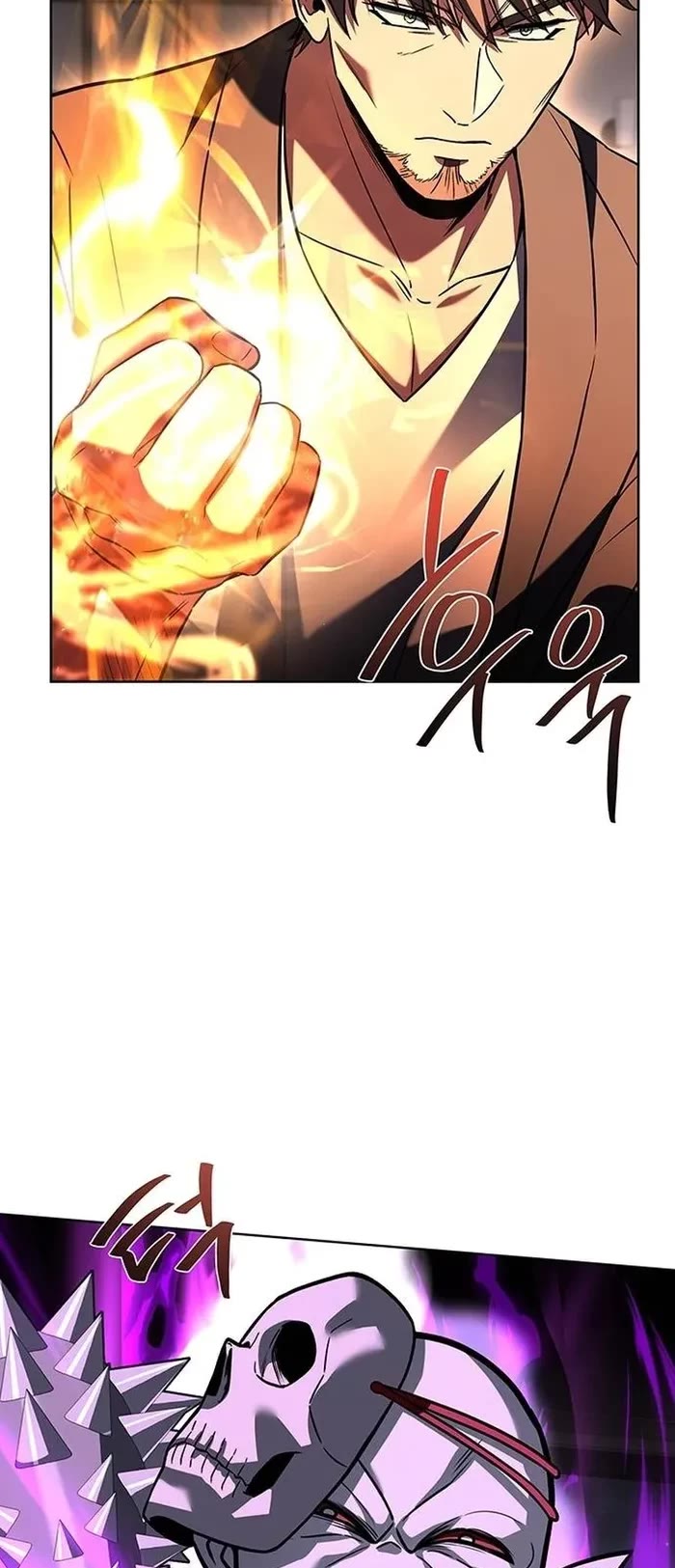 The Constellations Are My Disciples Chapter 88 page 8 - Chapter 88