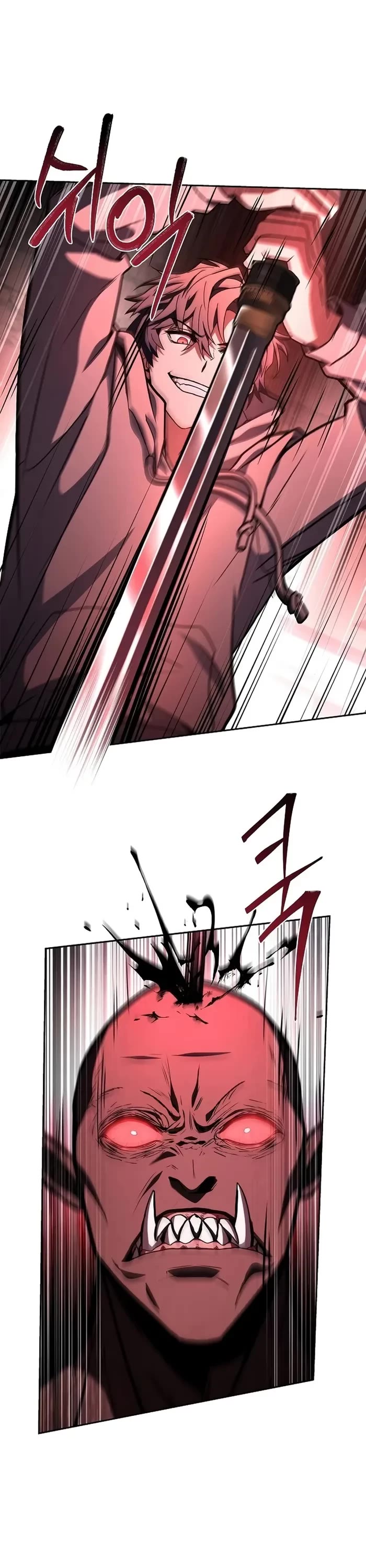 The Constellations Are My Disciples Chapter 89 page 1 - Chapter 89