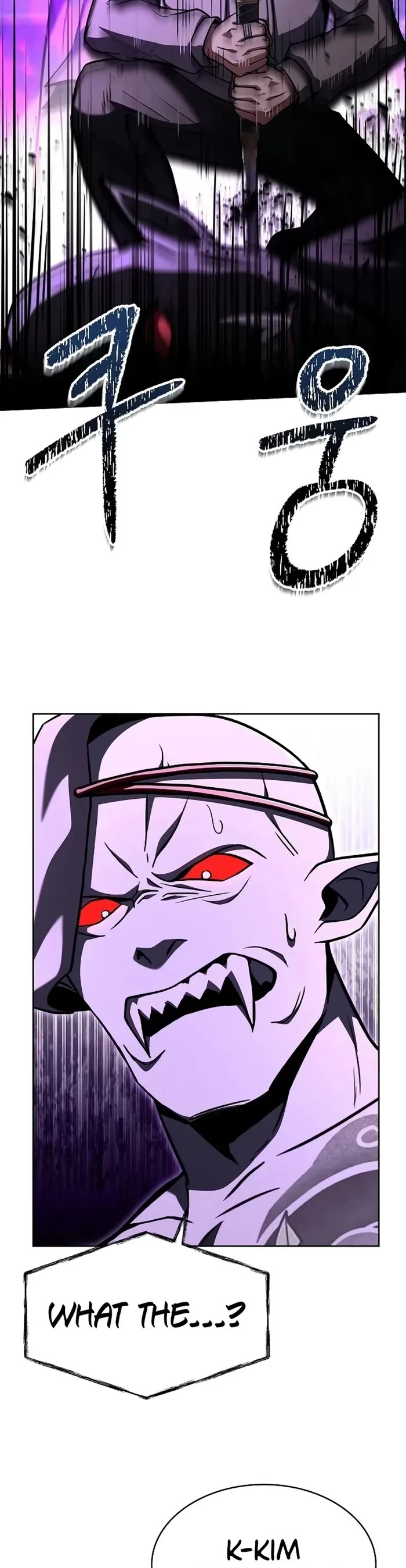 The Constellations Are My Disciples Chapter 89 page 3 - Chapter 89