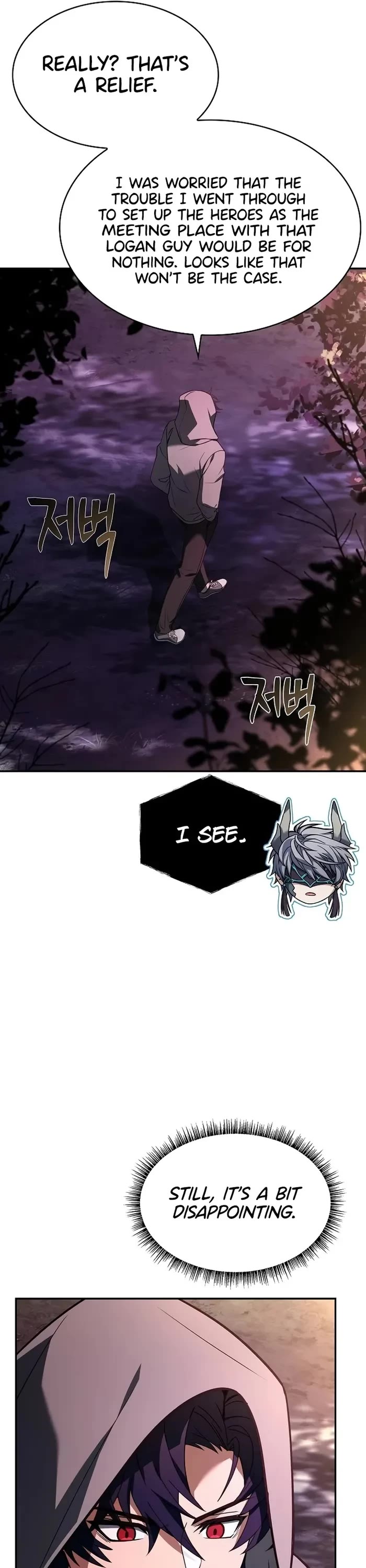 The Constellations Are My Disciples Chapter 89 page 55 - Chapter 89