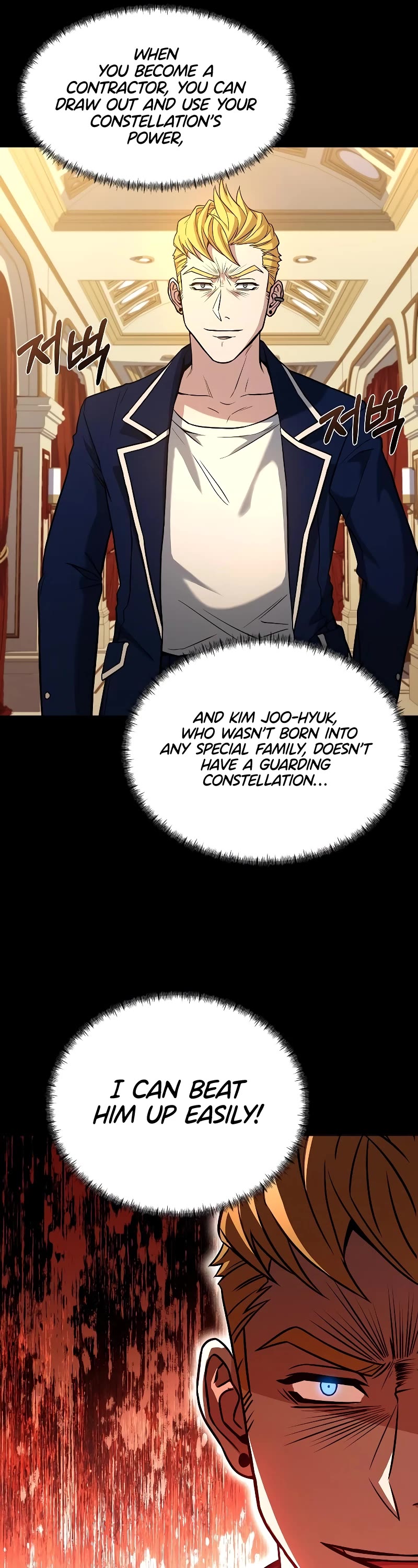 The Constellations Are My Disciples Chapter 9 page 17 - Chapter 9